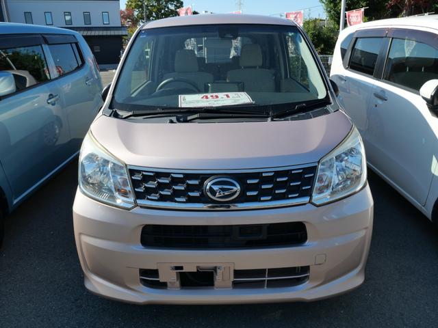 ムーヴ Ｌ　ＳＡＩＩ　衝突軽減ブレーキ　アイドリングストップ　横滑り防止装置　ＥＴＣ　ナビ　電動格納ドアミラー　ベンチシート　　ＡＢＳ　運転席助手席エアバック　車検２年付（22枚目）