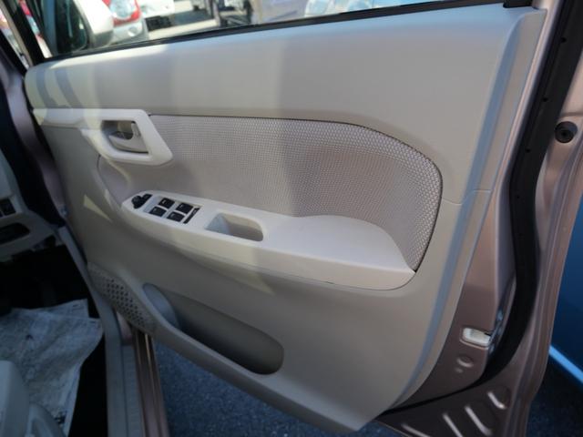 ムーヴ Ｌ　ＳＡＩＩ　衝突軽減ブレーキ　アイドリングストップ　横滑り防止装置　ＥＴＣ　ナビ　電動格納ドアミラー　ベンチシート　　ＡＢＳ　運転席助手席エアバック　車検２年付（31枚目）