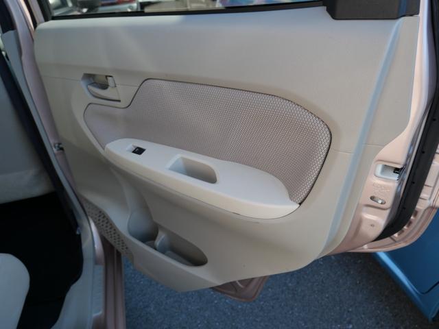 ムーヴ Ｌ　ＳＡＩＩ　衝突軽減ブレーキ　アイドリングストップ　横滑り防止装置　ＥＴＣ　ナビ　電動格納ドアミラー　ベンチシート　　ＡＢＳ　運転席助手席エアバック　車検２年付（32枚目）