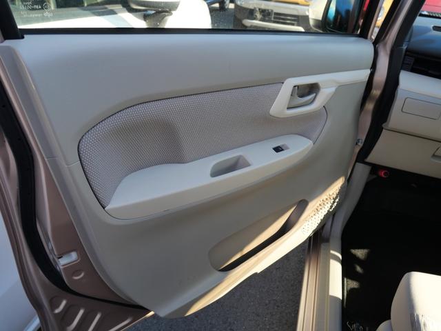 ムーヴ Ｌ　ＳＡＩＩ　衝突軽減ブレーキ　アイドリングストップ　横滑り防止装置　ＥＴＣ　ナビ　電動格納ドアミラー　ベンチシート　　ＡＢＳ　運転席助手席エアバック　車検２年付（33枚目）