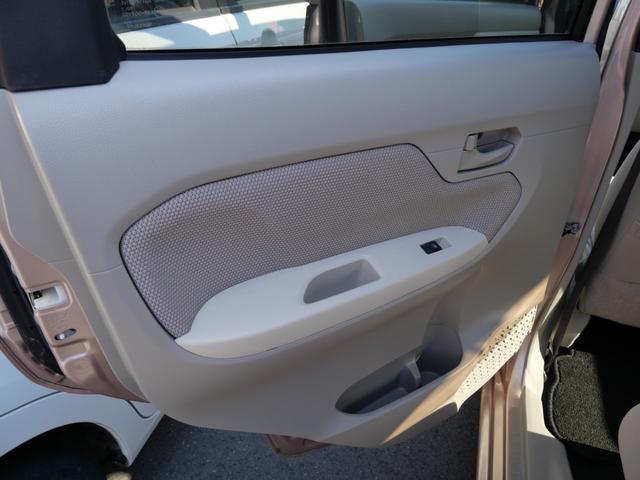 ムーヴ Ｌ　ＳＡＩＩ　衝突軽減ブレーキ　アイドリングストップ　横滑り防止装置　ＥＴＣ　ナビ　電動格納ドアミラー　ベンチシート　　ＡＢＳ　運転席助手席エアバック　車検２年付（34枚目）