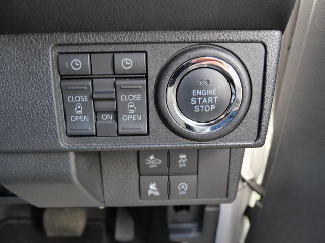 ムーヴキャンバス ストライプスG 両側電動スライドドア ナビ バックカメラ スマートキー プッシュスターター オートライト LEDヘッドライト 衝突軽減ブレーキ アイドリングストップ 横滑り防止装置 クリアランスソナー(3枚目)