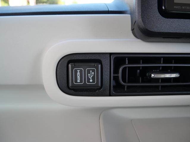 ムーヴキャンバス ストライプスG 両側電動スライドドア ナビ バックカメラ スマートキー プッシュスターター オートライト LEDヘッドライト 衝突軽減ブレーキ アイドリングストップ 横滑り防止装置 クリアランスソナー(12枚目)