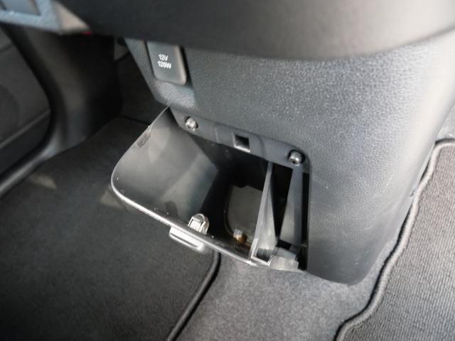 ムーヴキャンバス ストライプスG 両側電動スライドドア ナビ バックカメラ スマートキー プッシュスターター オートライト LEDヘッドライト 衝突軽減ブレーキ アイドリングストップ 横滑り防止装置 クリアランスソナー(14枚目)