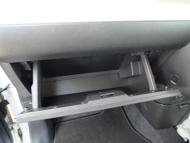 ムーヴキャンバス ストライプスG 両側電動スライドドア ナビ バックカメラ スマートキー プッシュスターター オートライト LEDヘッドライト 衝突軽減ブレーキ アイドリングストップ 横滑り防止装置 クリアランスソナー(17枚目)