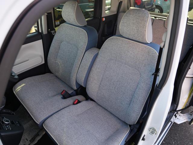 ムーヴキャンバス ストライプスG 両側電動スライドドア ナビ バックカメラ スマートキー プッシュスターター オートライト LEDヘッドライト 衝突軽減ブレーキ アイドリングストップ 横滑り防止装置 クリアランスソナー(19枚目)