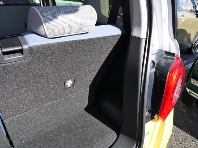 ムーヴキャンバス ストライプスG 両側電動スライドドア ナビ バックカメラ スマートキー プッシュスターター オートライト LEDヘッドライト 衝突軽減ブレーキ アイドリングストップ 横滑り防止装置 クリアランスソナー(22枚目)