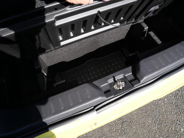 ムーヴキャンバス ストライプスG 両側電動スライドドア ナビ バックカメラ スマートキー プッシュスターター オートライト LEDヘッドライト 衝突軽減ブレーキ アイドリングストップ 横滑り防止装置 クリアランスソナー(23枚目)