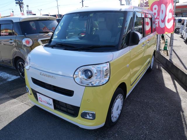 ムーヴキャンバス ストライプスG 両側電動スライドドア ナビ バックカメラ スマートキー プッシュスターター オートライト LEDヘッドライト 衝突軽減ブレーキ アイドリングストップ 横滑り防止装置 クリアランスソナー(24枚目)