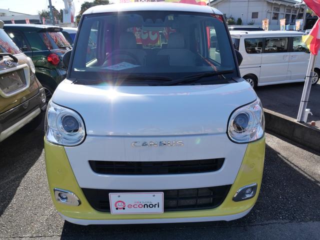 ムーヴキャンバス ストライプスG 両側電動スライドドア ナビ バックカメラ スマートキー プッシュスターター オートライト LEDヘッドライト 衝突軽減ブレーキ アイドリングストップ 横滑り防止装置 クリアランスソナー(25枚目)