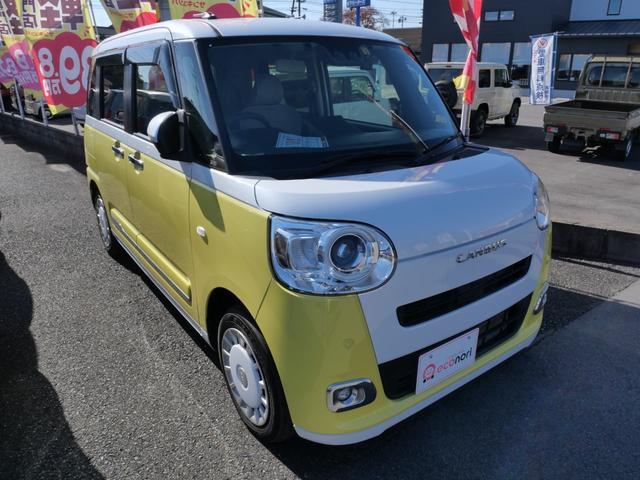 ムーヴキャンバス ストライプスG 両側電動スライドドア ナビ バックカメラ スマートキー プッシュスターター オートライト LEDヘッドライト 衝突軽減ブレーキ アイドリングストップ 横滑り防止装置 クリアランスソナー(27枚目)