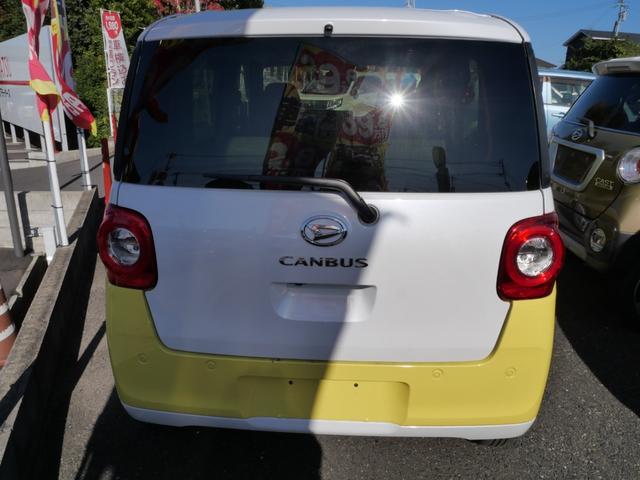 ムーヴキャンバス ストライプスG 両側電動スライドドア ナビ バックカメラ スマートキー プッシュスターター オートライト LEDヘッドライト 衝突軽減ブレーキ アイドリングストップ 横滑り防止装置 クリアランスソナー(29枚目)