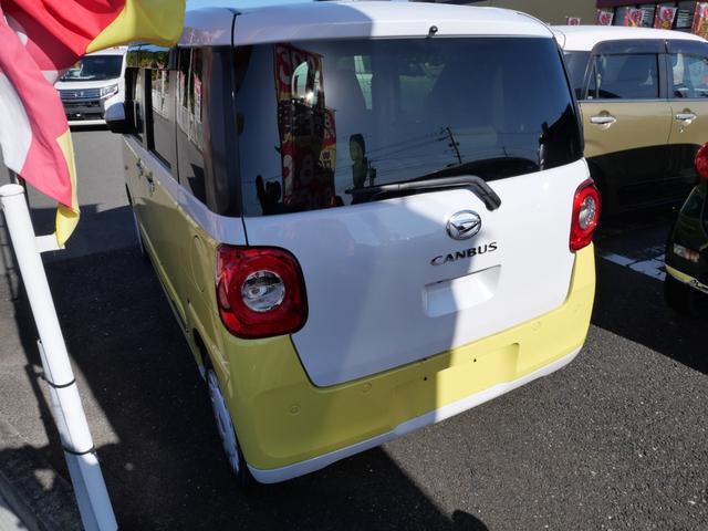 ムーヴキャンバス ストライプスG 両側電動スライドドア ナビ バックカメラ スマートキー プッシュスターター オートライト LEDヘッドライト 衝突軽減ブレーキ アイドリングストップ 横滑り防止装置 クリアランスソナー(30枚目)