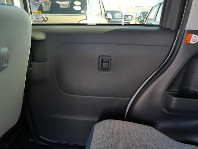 ムーヴキャンバス ストライプスG 両側電動スライドドア ナビ バックカメラ スマートキー プッシュスターター オートライト LEDヘッドライト 衝突軽減ブレーキ アイドリングストップ 横滑り防止装置 クリアランスソナー(37枚目)