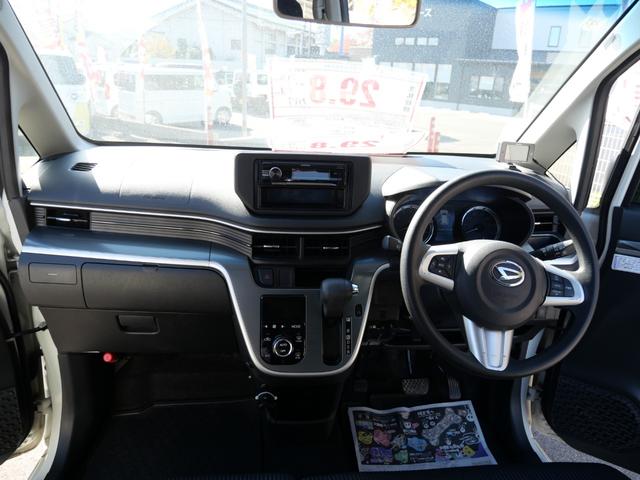 ムーヴ カスタム X SA LEDヘッドライト 純正アルミ ETC スマートキー プッシュスターター オートライト 電動格納ドアミラー オートエアコン ベンチシート 衝突軽減ブレーキ アイドリングストップ 横滑り防止装置(2枚目)