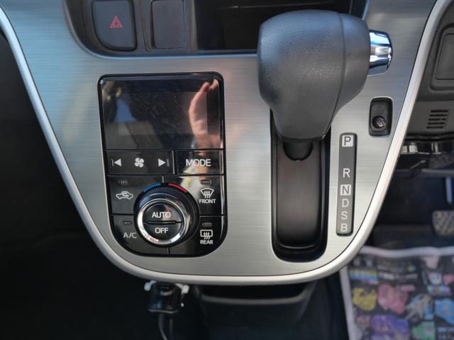 ムーヴ カスタム X SA LEDヘッドライト 純正アルミ ETC スマートキー プッシュスターター オートライト 電動格納ドアミラー オートエアコン ベンチシート 衝突軽減ブレーキ アイドリングストップ 横滑り防止装置(7枚目)