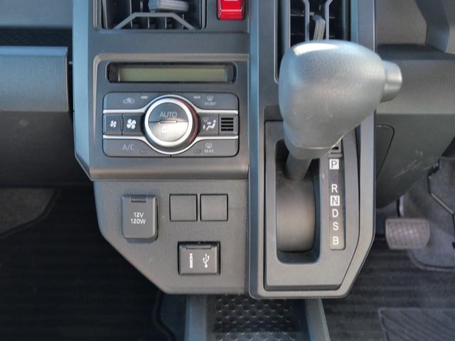 タフト X LEDヘッドライト ガラスルーフ スマートキー プッシュスターター オートライト 電動格納ドアミラー 衝突軽減ブレーキ クリアランスソナー 横滑り防止装置 アイドリングストップ(4枚目)