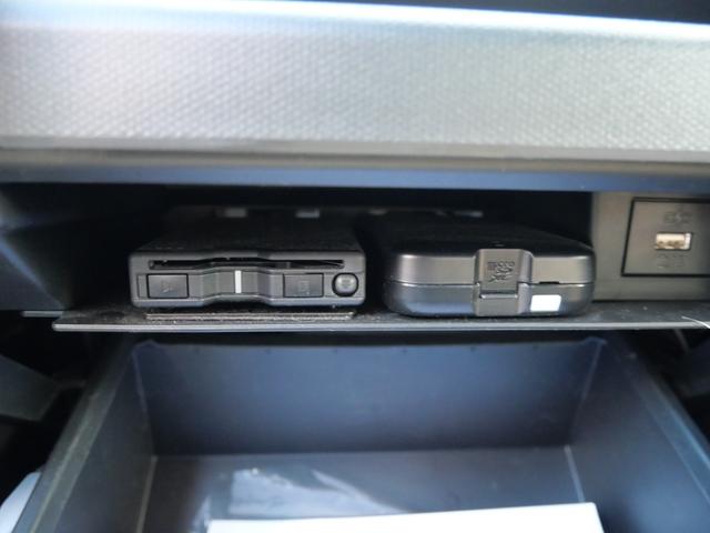 タフト X LEDヘッドライト ガラスルーフ スマートキー プッシュスターター オートライト 電動格納ドアミラー 衝突軽減ブレーキ クリアランスソナー 横滑り防止装置 アイドリングストップ(16枚目)