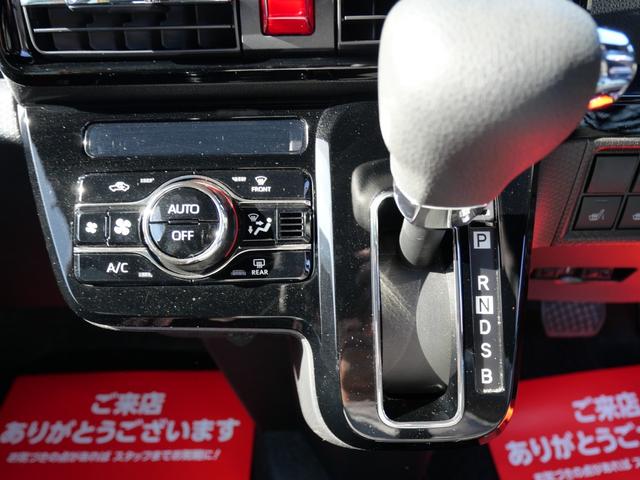 タント カスタムX 両側電動スライドドア ナビ バックカメラ ETC スマートキー プッシュスターター オートライト LEDヘッドライト 衝突軽減ブレーキ クリアランスソナー 横滑り防止装置 アイドリングストップ(9枚目)