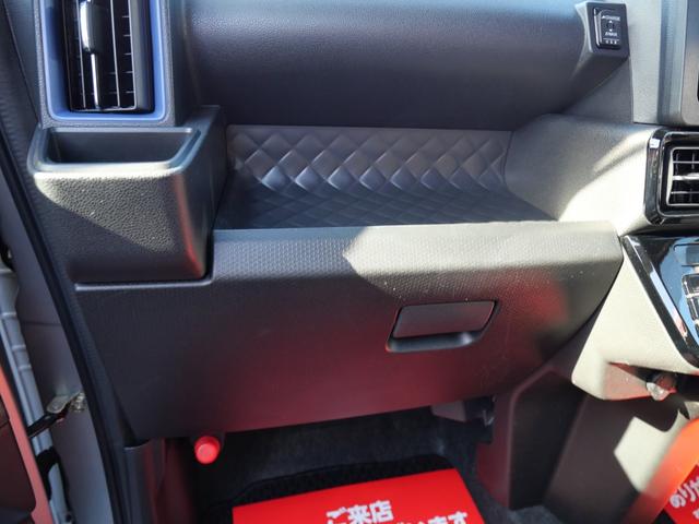 タント カスタムX 両側電動スライドドア ナビ バックカメラ ETC スマートキー プッシュスターター オートライト LEDヘッドライト 衝突軽減ブレーキ クリアランスソナー 横滑り防止装置 アイドリングストップ(15枚目)