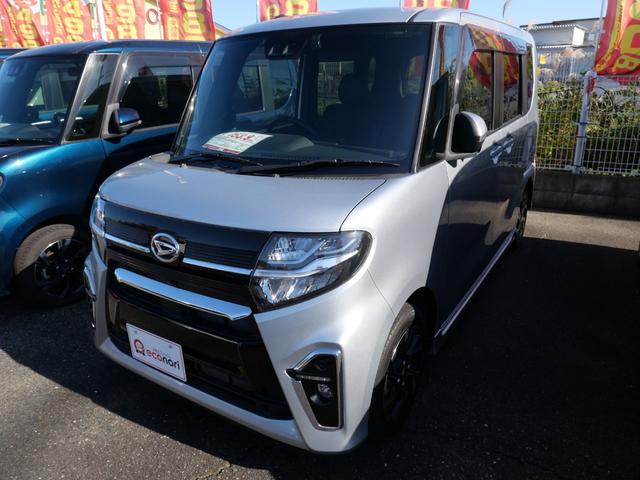 タント カスタムX 両側電動スライドドア ナビ バックカメラ ETC スマートキー プッシュスターター オートライト LEDヘッドライト 衝突軽減ブレーキ クリアランスソナー 横滑り防止装置 アイドリングストップ(25枚目)