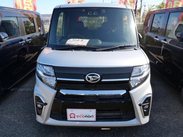 タント カスタムX 両側電動スライドドア ナビ バックカメラ ETC スマートキー プッシュスターター オートライト LEDヘッドライト 衝突軽減ブレーキ クリアランスソナー 横滑り防止装置 アイドリングストップ(27枚目)