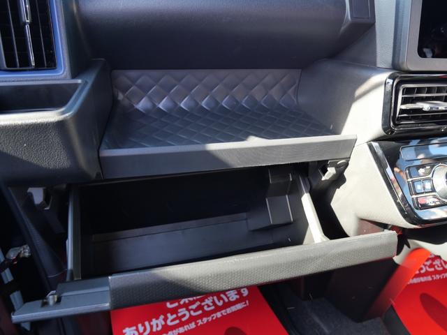 タント カスタムX LEDヘッドライト 純正エアロ 純正アルミホイール 両側電動スライドドア オートライト スマートキー プッシュスターター オートライト ベンチシート オートエアコン(12枚目)