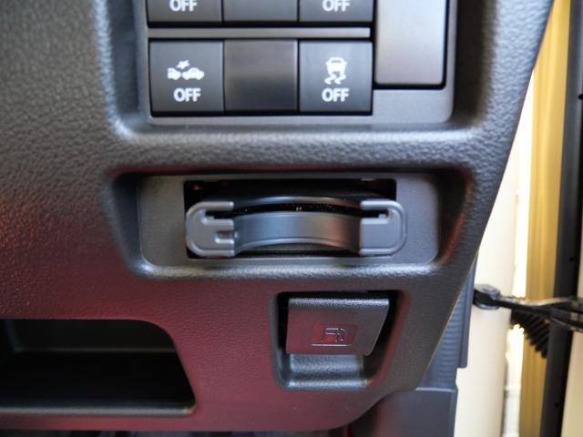 ハスラー JスタイルIIターボ 衝突軽減ブレーキ レーンアシスト 横滑り防止装置 クリアランスソナー アイドリングストップ LEDヘッドライト ナビ ETC スマートキー プッシュスターター クルーズコントロール(4枚目)