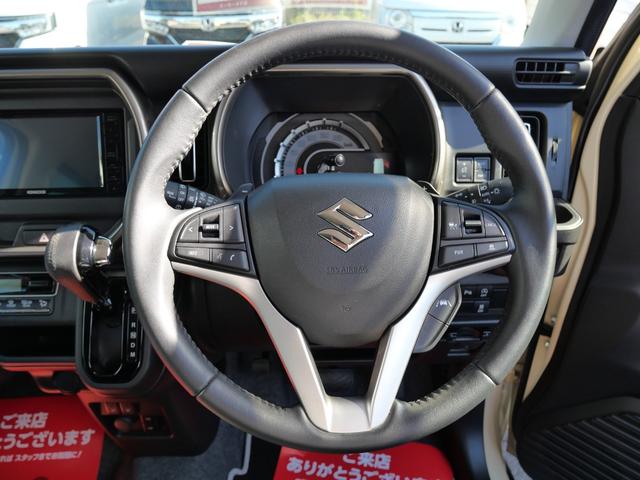 ハスラー JスタイルIIターボ 衝突軽減ブレーキ レーンアシスト 横滑り防止装置 クリアランスソナー アイドリングストップ LEDヘッドライト ナビ ETC スマートキー プッシュスターター クルーズコントロール(8枚目)