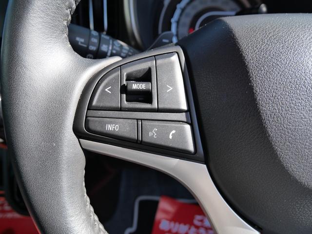 ハスラー JスタイルIIターボ 衝突軽減ブレーキ レーンアシスト 横滑り防止装置 クリアランスソナー アイドリングストップ LEDヘッドライト ナビ ETC スマートキー プッシュスターター クルーズコントロール(9枚目)