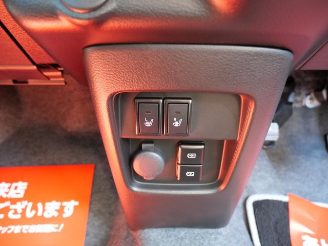 ハスラー JスタイルIIターボ 衝突軽減ブレーキ レーンアシスト 横滑り防止装置 クリアランスソナー アイドリングストップ LEDヘッドライト ナビ ETC スマートキー プッシュスターター クルーズコントロール(12枚目)