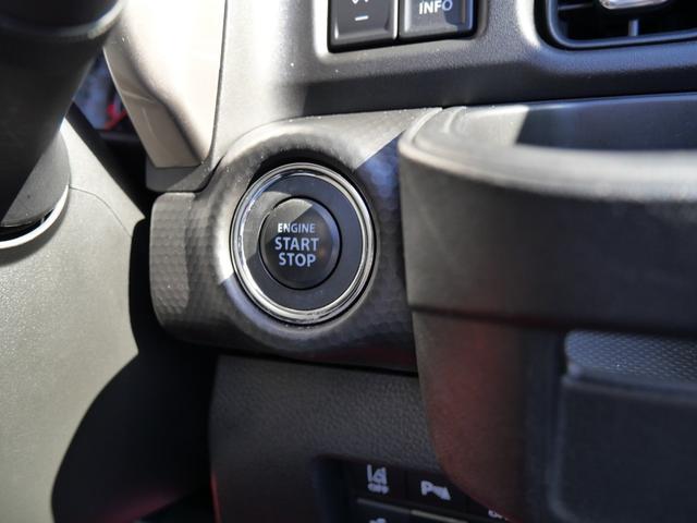 ハスラー JスタイルIIターボ 衝突軽減ブレーキ レーンアシスト 横滑り防止装置 クリアランスソナー アイドリングストップ LEDヘッドライト ナビ ETC スマートキー プッシュスターター クルーズコントロール(14枚目)