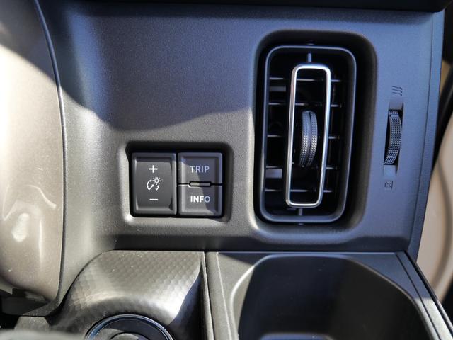 ハスラー JスタイルIIターボ 衝突軽減ブレーキ レーンアシスト 横滑り防止装置 クリアランスソナー アイドリングストップ LEDヘッドライト ナビ ETC スマートキー プッシュスターター クルーズコントロール(15枚目)