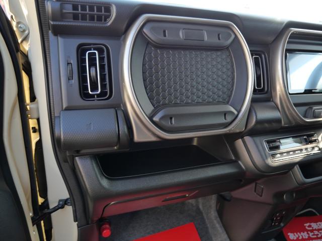 ハスラー JスタイルIIターボ 衝突軽減ブレーキ レーンアシスト 横滑り防止装置 クリアランスソナー アイドリングストップ LEDヘッドライト ナビ ETC スマートキー プッシュスターター クルーズコントロール(17枚目)