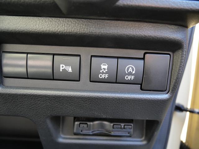 ワゴンRスマイル ハイブリッドX 両側電動スライドドア ナビ バックカメラ ETC スマートキー プッシュスターター LEDヘッドライト 衝突軽減ブレーキ レーンアシスト 横滑り防止装置 アイドリングストップ クリアランスソナー(3枚目)