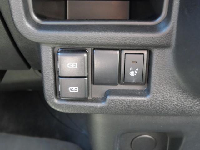 ワゴンRスマイル ハイブリッドX 両側電動スライドドア ナビ バックカメラ ETC スマートキー プッシュスターター LEDヘッドライト 衝突軽減ブレーキ レーンアシスト 横滑り防止装置 アイドリングストップ クリアランスソナー(5枚目)