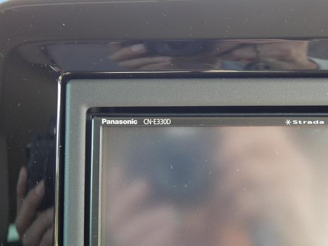 ワゴンRスマイル ハイブリッドX 両側電動スライドドア ナビ バックカメラ ETC スマートキー プッシュスターター LEDヘッドライト 衝突軽減ブレーキ レーンアシスト 横滑り防止装置 アイドリングストップ クリアランスソナー(7枚目)