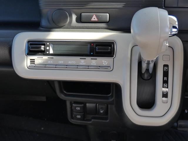 ワゴンRスマイル ハイブリッドX 両側電動スライドドア ナビ バックカメラ ETC スマートキー プッシュスターター LEDヘッドライト 衝突軽減ブレーキ レーンアシスト 横滑り防止装置 アイドリングストップ クリアランスソナー(8枚目)