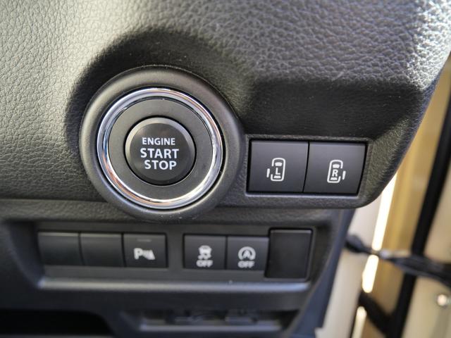 ワゴンRスマイル ハイブリッドX 両側電動スライドドア ナビ バックカメラ ETC スマートキー プッシュスターター LEDヘッドライト 衝突軽減ブレーキ レーンアシスト 横滑り防止装置 アイドリングストップ クリアランスソナー(9枚目)