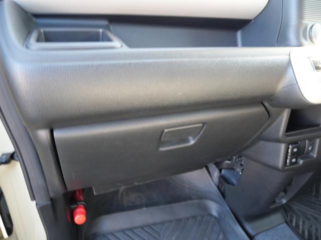 ワゴンRスマイル ハイブリッドX 両側電動スライドドア ナビ バックカメラ ETC スマートキー プッシュスターター LEDヘッドライト 衝突軽減ブレーキ レーンアシスト 横滑り防止装置 アイドリングストップ クリアランスソナー(14枚目)