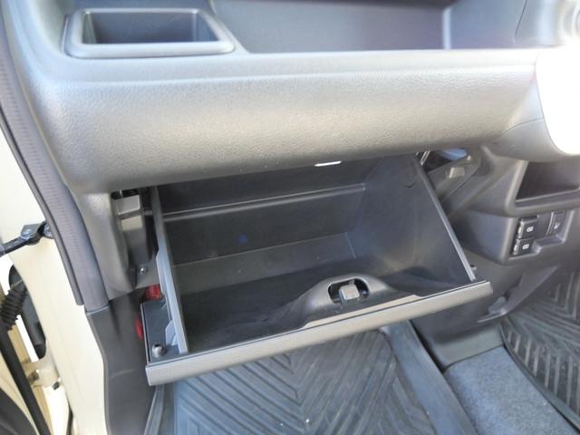 ワゴンRスマイル ハイブリッドX 両側電動スライドドア ナビ バックカメラ ETC スマートキー プッシュスターター LEDヘッドライト 衝突軽減ブレーキ レーンアシスト 横滑り防止装置 アイドリングストップ クリアランスソナー(15枚目)