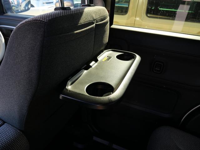 ワゴンRスマイル ハイブリッドX 両側電動スライドドア ナビ バックカメラ ETC スマートキー プッシュスターター LEDヘッドライト 衝突軽減ブレーキ レーンアシスト 横滑り防止装置 アイドリングストップ クリアランスソナー(19枚目)