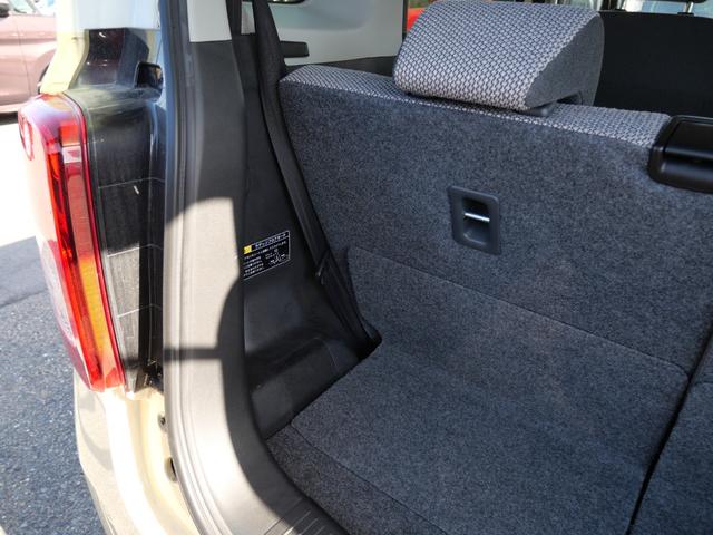 ワゴンRスマイル ハイブリッドX 両側電動スライドドア ナビ バックカメラ ETC スマートキー プッシュスターター LEDヘッドライト 衝突軽減ブレーキ レーンアシスト 横滑り防止装置 アイドリングストップ クリアランスソナー(21枚目)