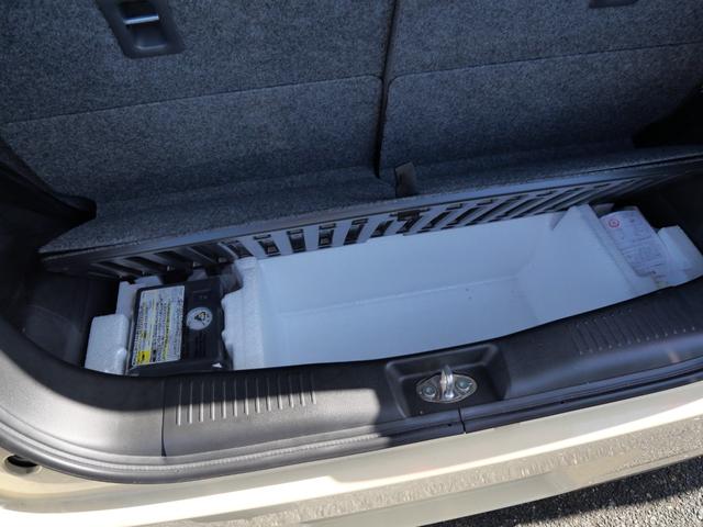 ワゴンRスマイル ハイブリッドX 両側電動スライドドア ナビ バックカメラ ETC スマートキー プッシュスターター LEDヘッドライト 衝突軽減ブレーキ レーンアシスト 横滑り防止装置 アイドリングストップ クリアランスソナー(23枚目)