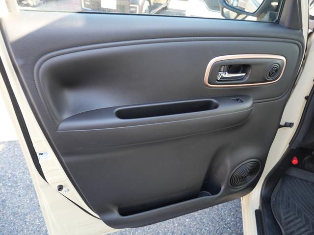 ワゴンRスマイル ハイブリッドX 両側電動スライドドア ナビ バックカメラ ETC スマートキー プッシュスターター LEDヘッドライト 衝突軽減ブレーキ レーンアシスト 横滑り防止装置 アイドリングストップ クリアランスソナー(36枚目)