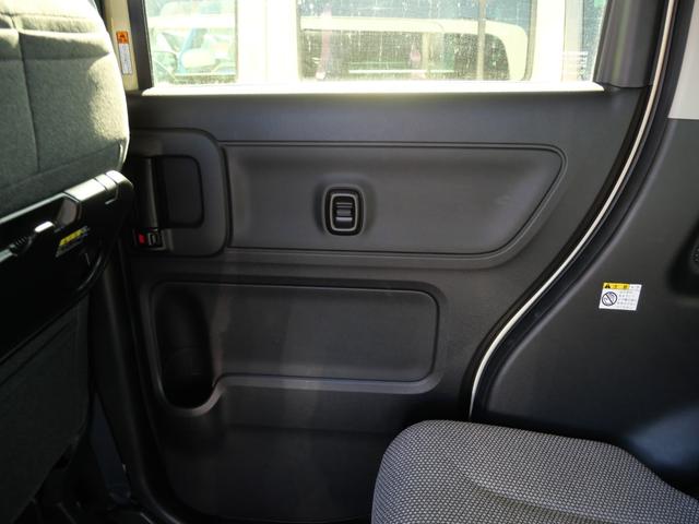 ワゴンRスマイル ハイブリッドX 両側電動スライドドア ナビ バックカメラ ETC スマートキー プッシュスターター LEDヘッドライト 衝突軽減ブレーキ レーンアシスト 横滑り防止装置 アイドリングストップ クリアランスソナー(37枚目)