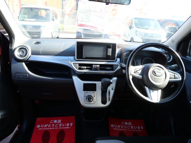 キャスト アクティバG SAIII LEDヘッドライト 純正アルミホイール オートライト ナビ スマートキー プッシュスターター 電動格納ドアミラー オートエアコン 衝突軽減ブレーキ オートマチックハイビーム アイドリングストップ(2枚目)