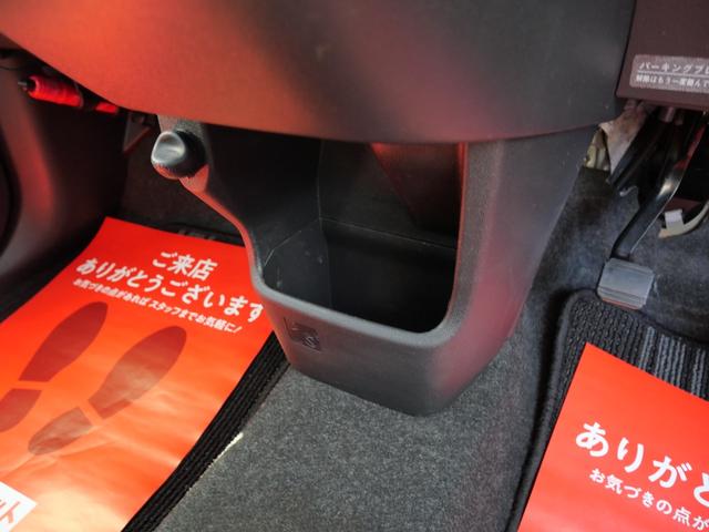 キャスト アクティバG SAIII LEDヘッドライト 純正アルミホイール オートライト ナビ スマートキー プッシュスターター 電動格納ドアミラー オートエアコン 衝突軽減ブレーキ オートマチックハイビーム アイドリングストップ(12枚目)