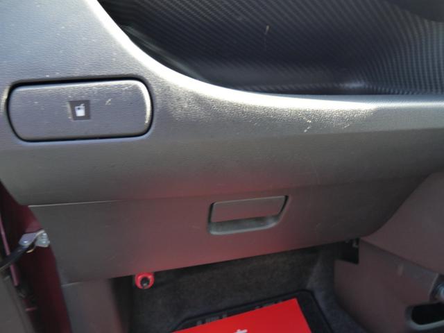 キャスト アクティバG SAIII LEDヘッドライト 純正アルミホイール オートライト ナビ スマートキー プッシュスターター 電動格納ドアミラー オートエアコン 衝突軽減ブレーキ オートマチックハイビーム アイドリングストップ(13枚目)