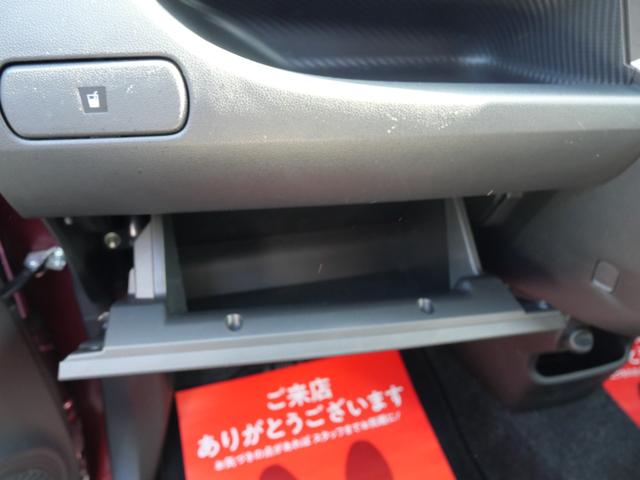 キャスト アクティバG SAIII LEDヘッドライト 純正アルミホイール オートライト ナビ スマートキー プッシュスターター 電動格納ドアミラー オートエアコン 衝突軽減ブレーキ オートマチックハイビーム アイドリングストップ(14枚目)